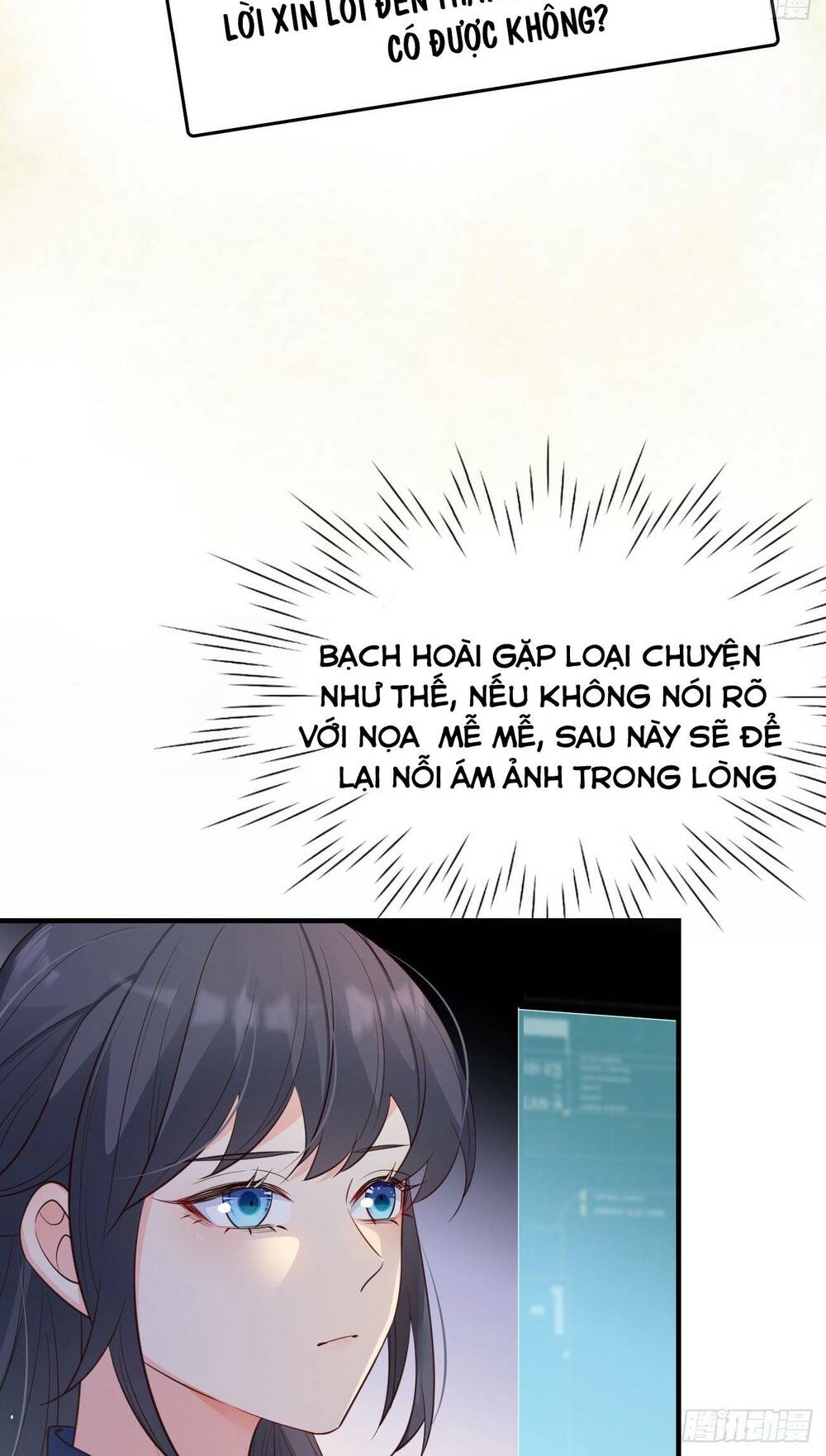 Tiểu Hồ Ly Hôm Nay Có Chút Ngoan Chapter 24 - Trang 2