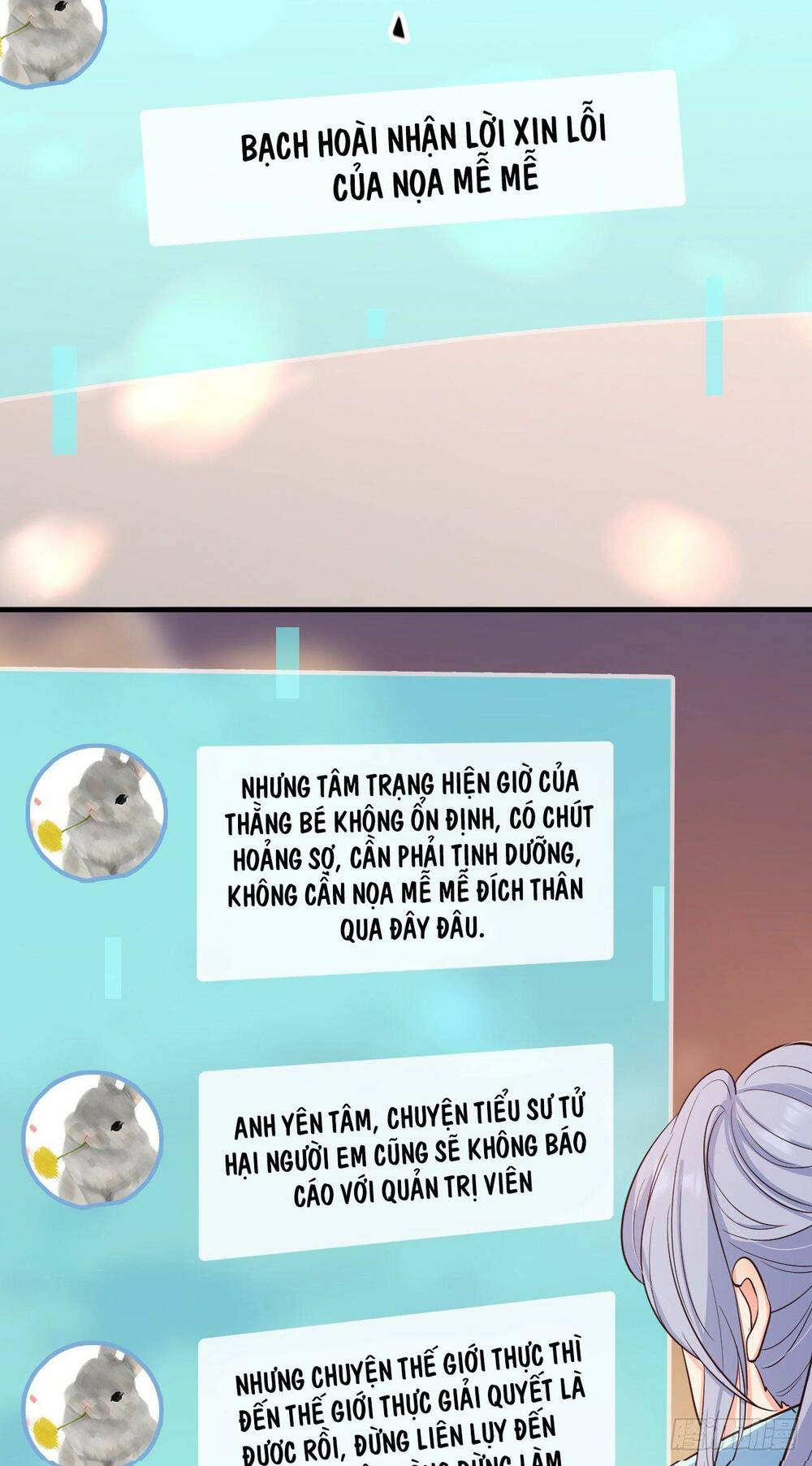 Tiểu Hồ Ly Hôm Nay Có Chút Ngoan Chapter 24 - Trang 2