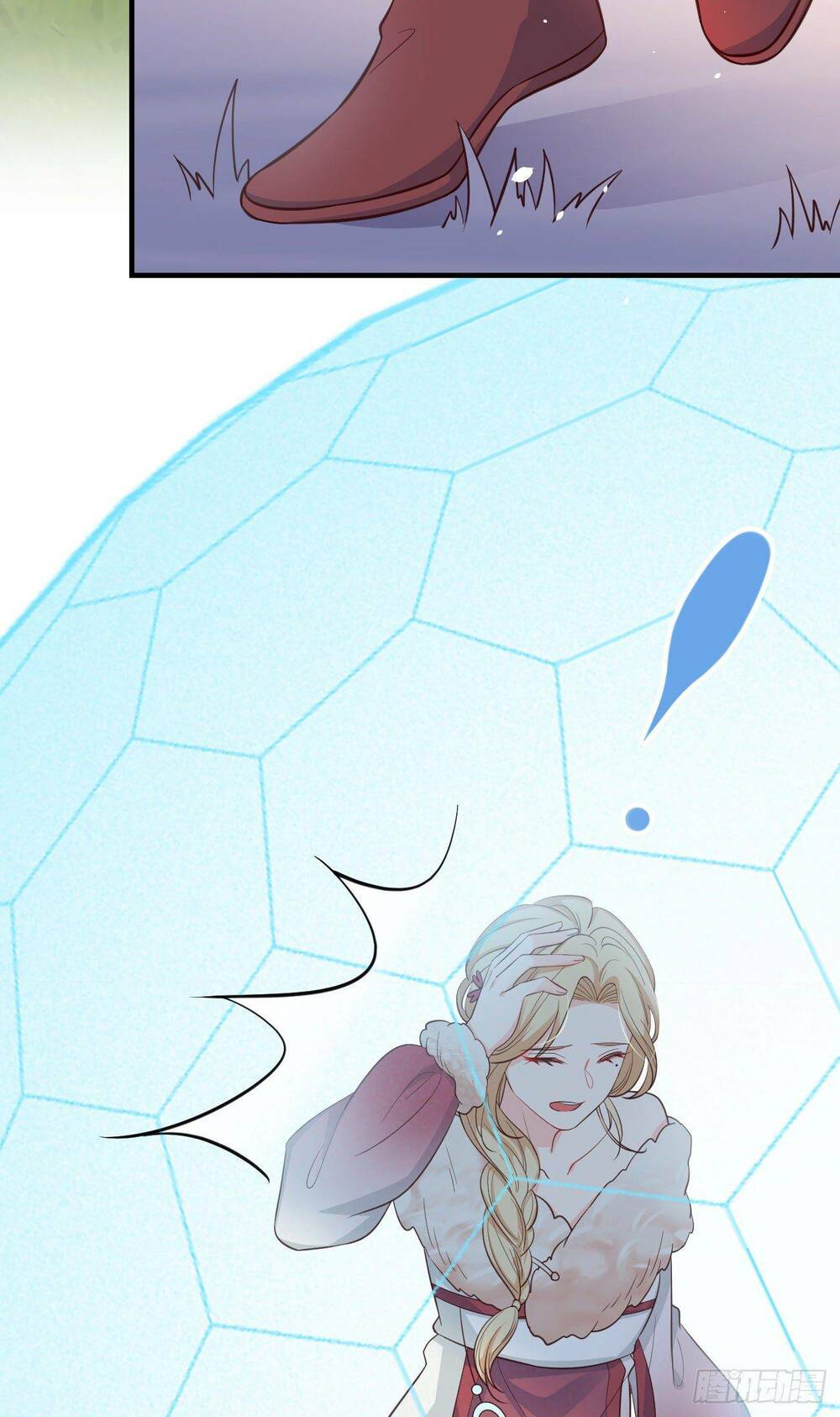 Tiểu Hồ Ly Hôm Nay Có Chút Ngoan Chapter 24 - Trang 2