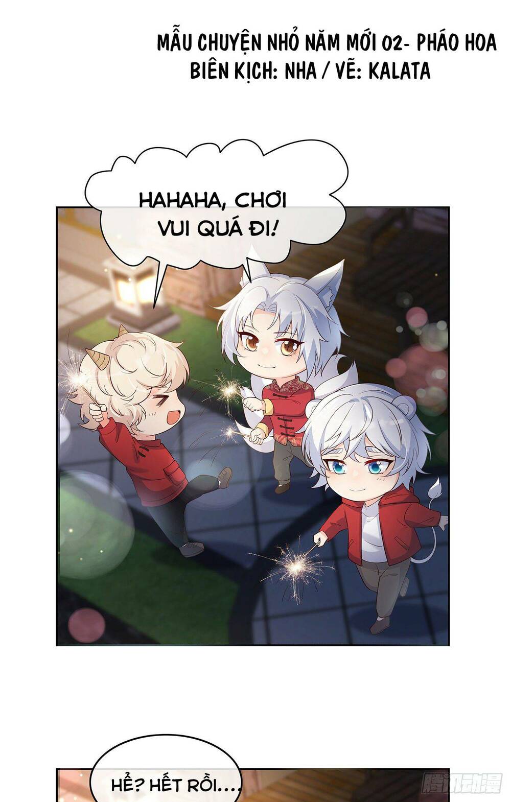 Tiểu Hồ Ly Hôm Nay Có Chút Ngoan Chapter 24 - Trang 2