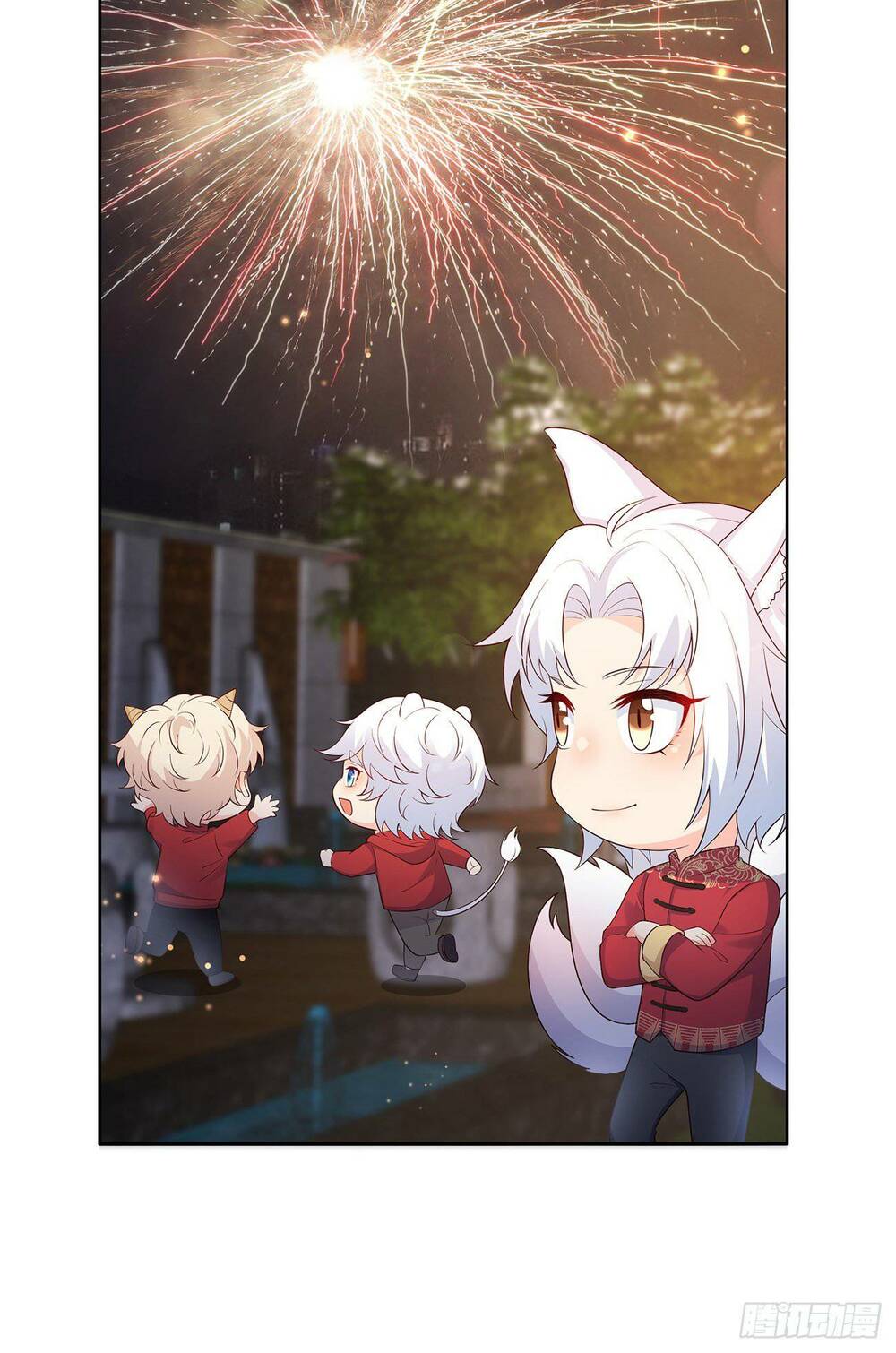 Tiểu Hồ Ly Hôm Nay Có Chút Ngoan Chapter 24 - Trang 2