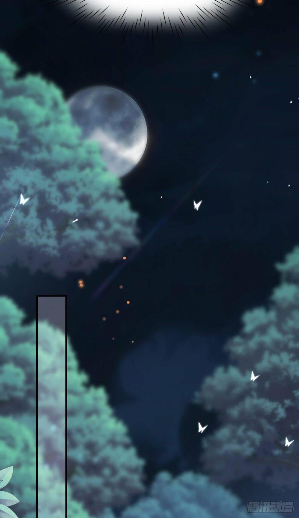 Tiểu Hồ Ly Hôm Nay Có Chút Ngoan Chapter 26 - Trang 2