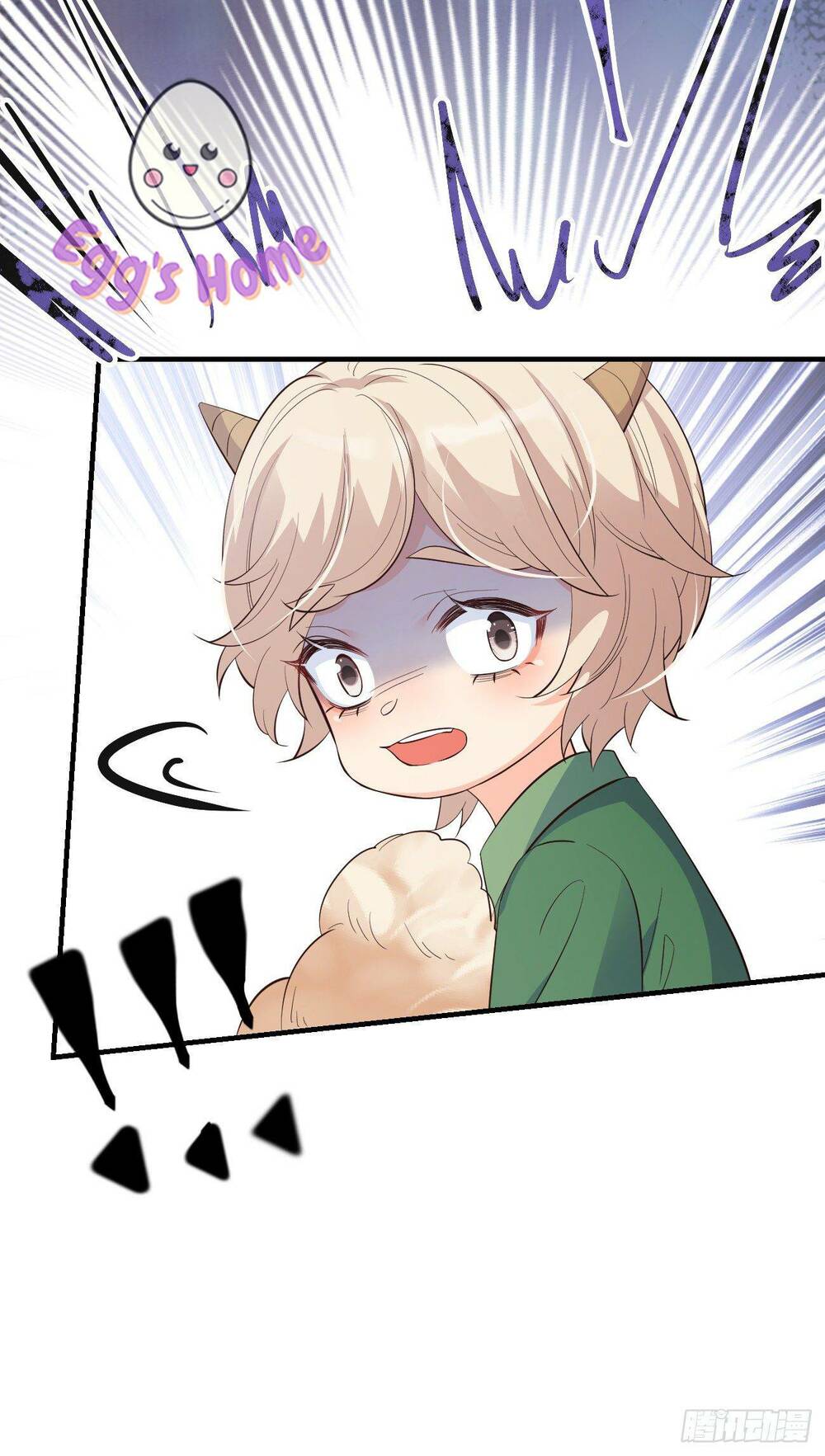 Tiểu Hồ Ly Hôm Nay Có Chút Ngoan Chapter 26 - Trang 2