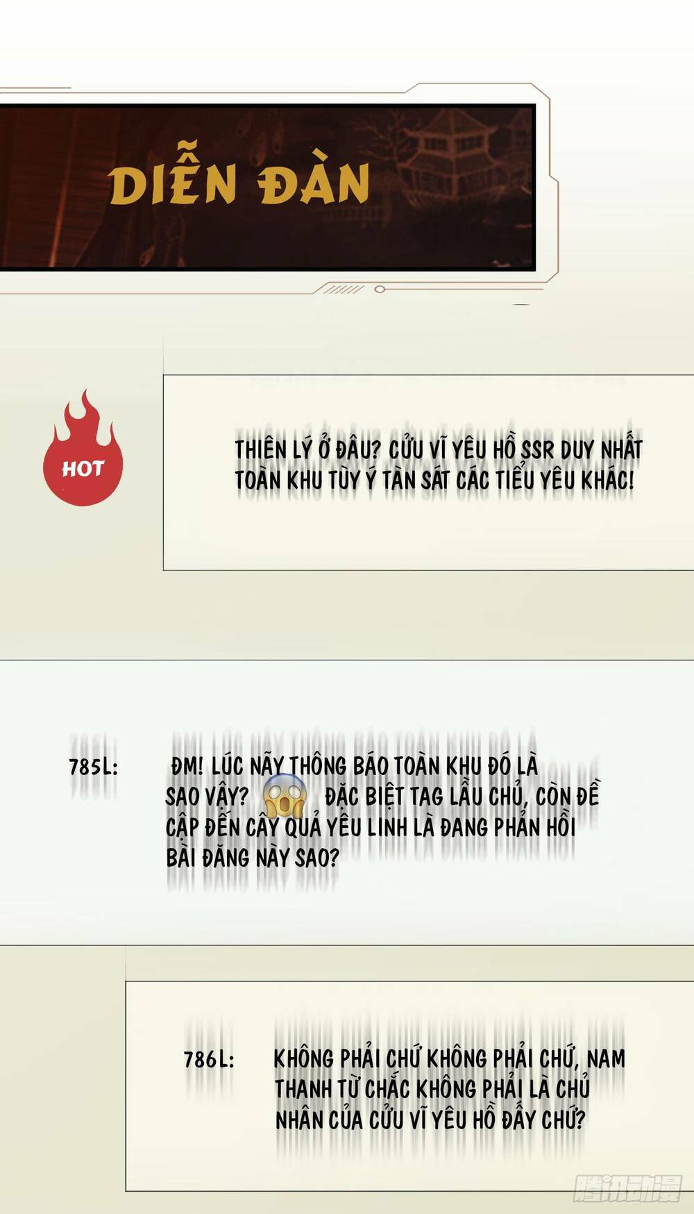 Tiểu Hồ Ly Hôm Nay Có Chút Ngoan Chapter 28 - Trang 2