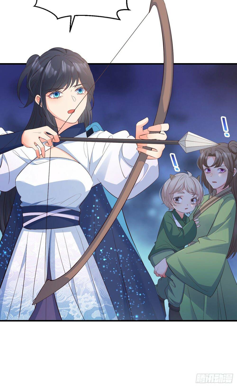 Tiểu Hồ Ly Hôm Nay Có Chút Ngoan Chapter 28 - Trang 2