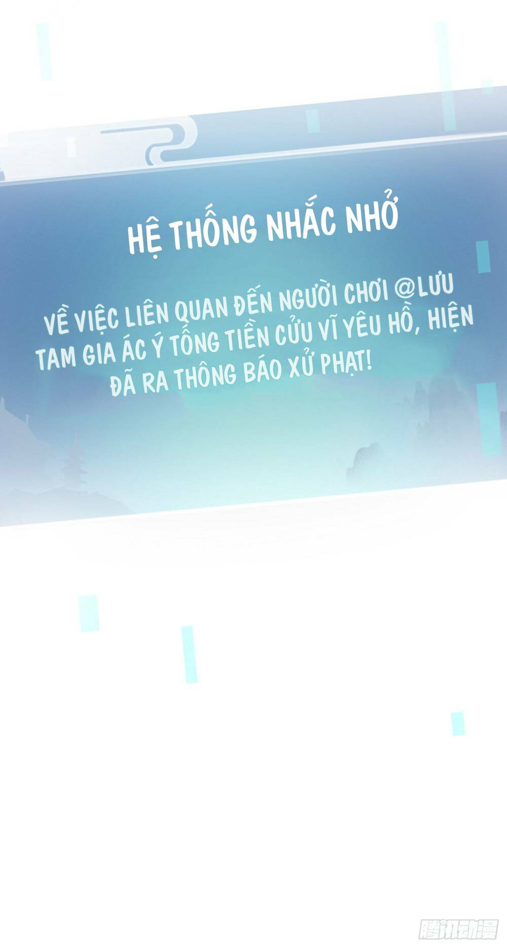Tiểu Hồ Ly Hôm Nay Có Chút Ngoan Chapter 28 - Trang 2