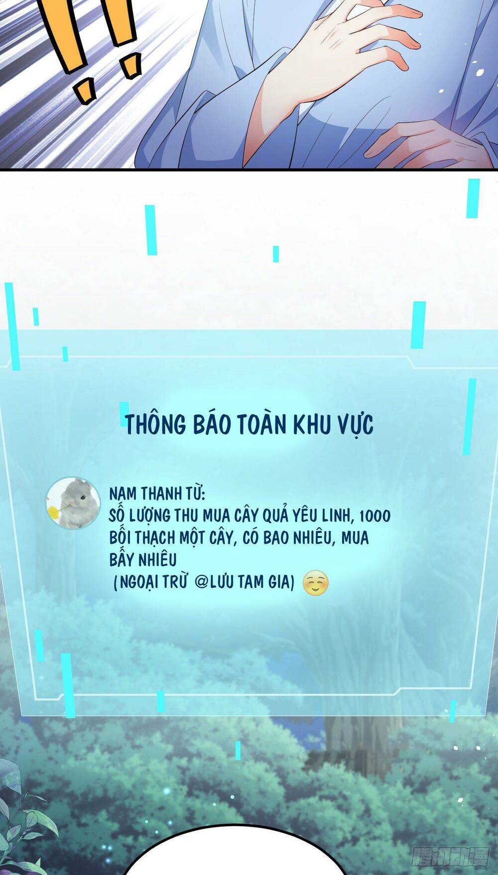 Tiểu Hồ Ly Hôm Nay Có Chút Ngoan Chapter 28 - Trang 2