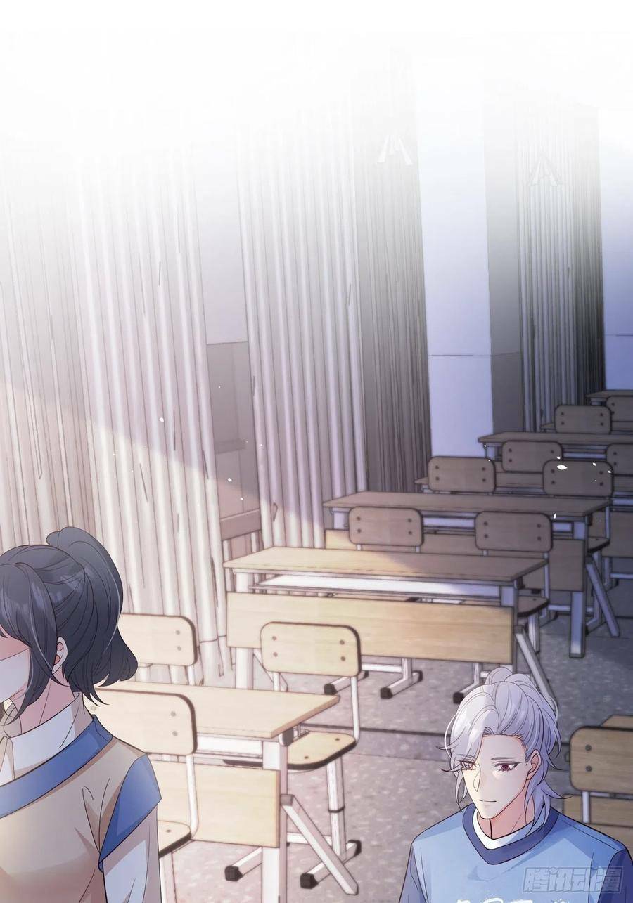 Tiểu Hồ Ly Hôm Nay Có Chút Ngoan Chapter 29 - Trang 2