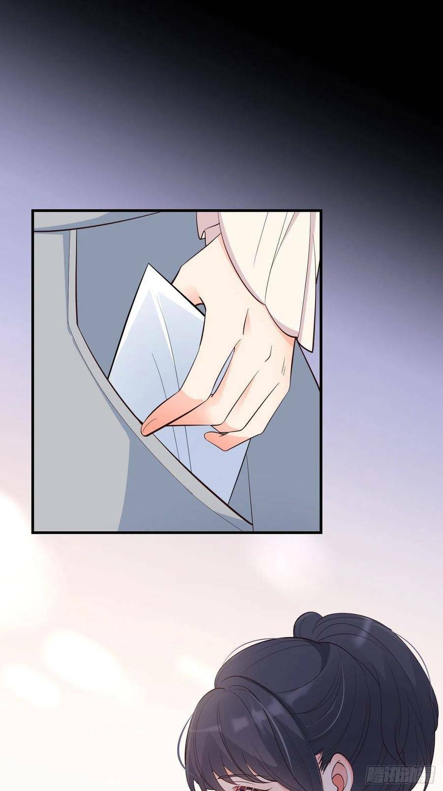 Tiểu Hồ Ly Hôm Nay Có Chút Ngoan Chapter 29 - Trang 2