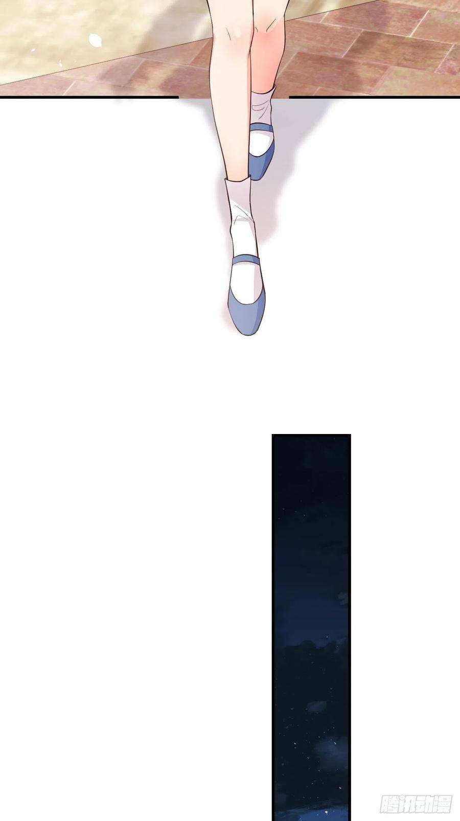 Tiểu Hồ Ly Hôm Nay Có Chút Ngoan Chapter 29 - Trang 2