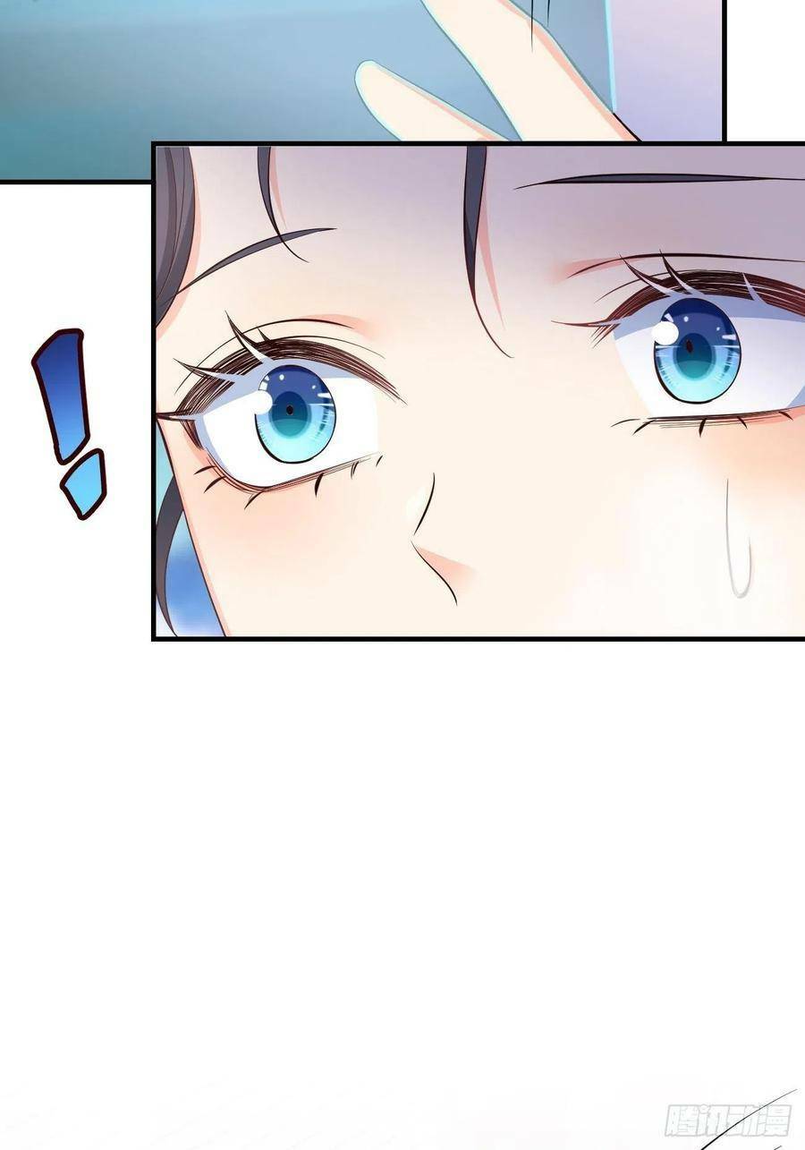 Tiểu Hồ Ly Hôm Nay Có Chút Ngoan Chapter 29 - Trang 2