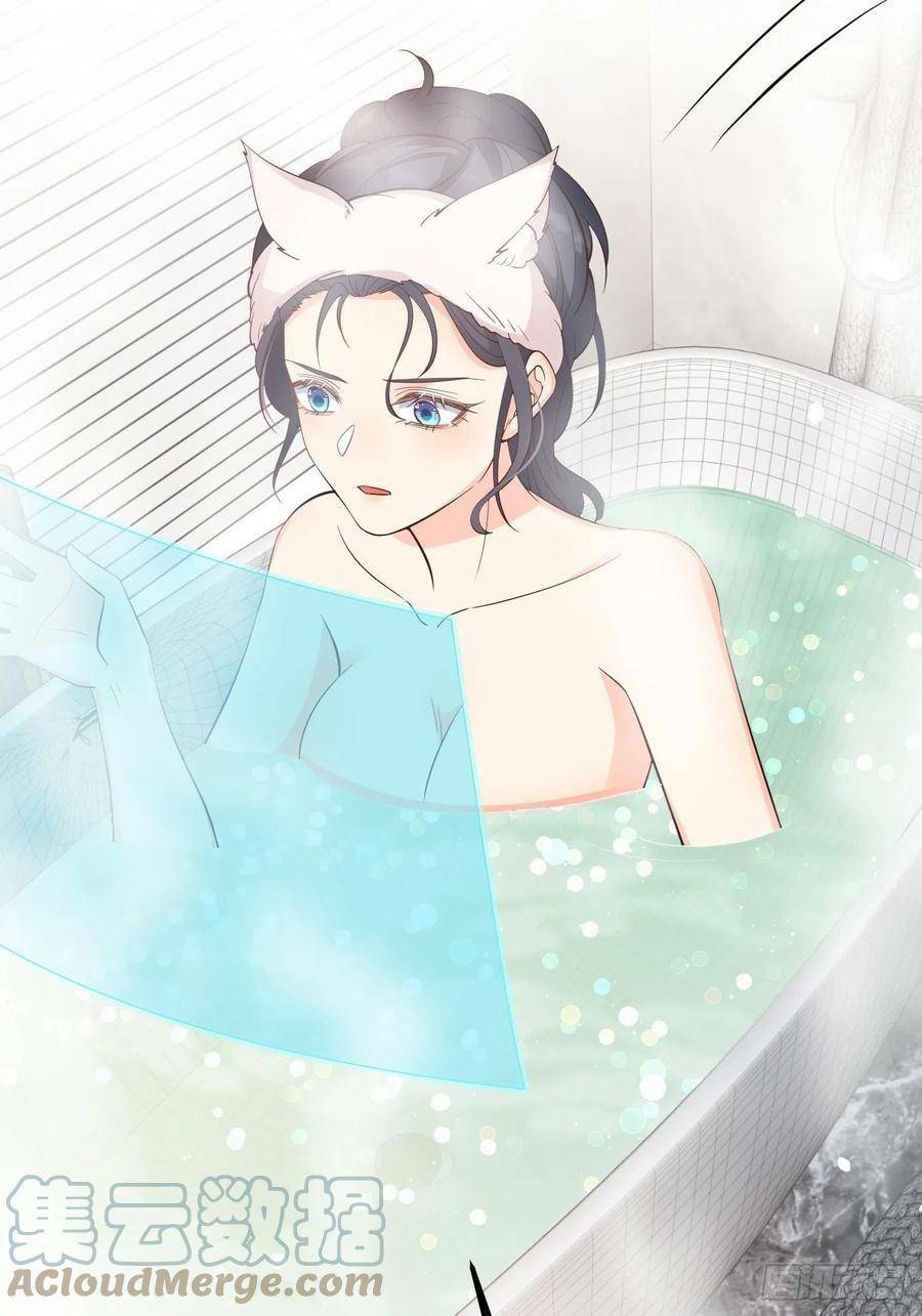 Tiểu Hồ Ly Hôm Nay Có Chút Ngoan Chapter 29 - Trang 2