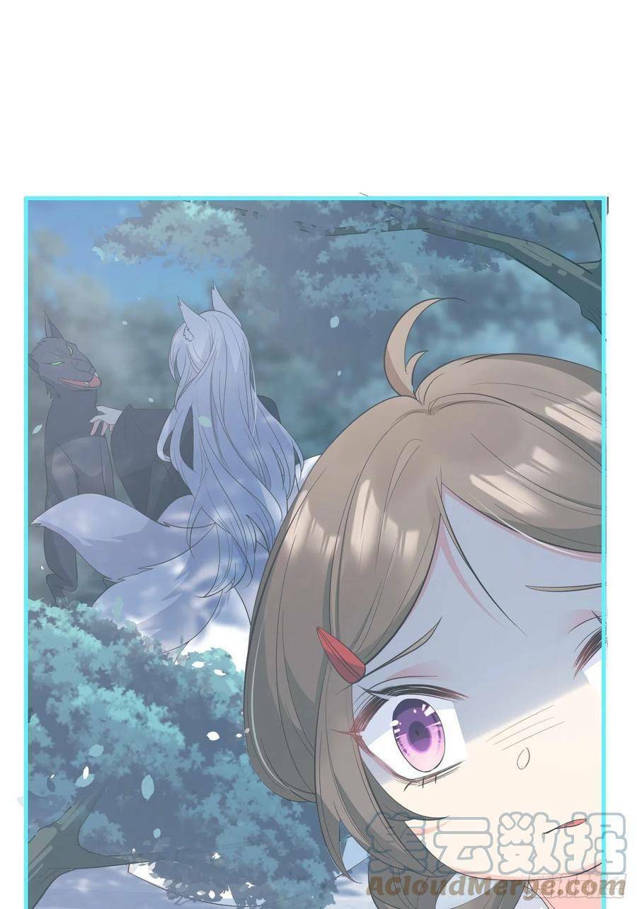 Tiểu Hồ Ly Hôm Nay Có Chút Ngoan Chapter 29 - Trang 2