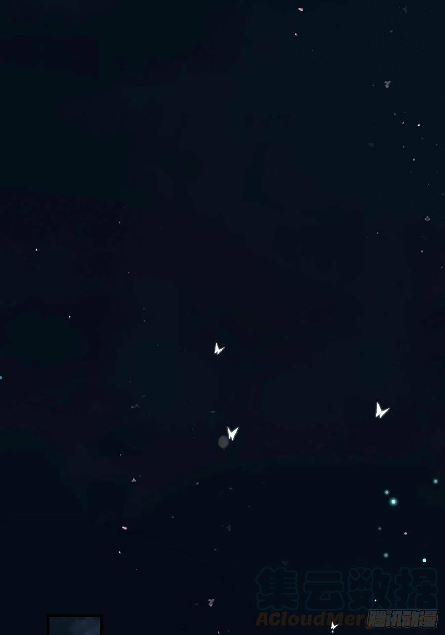 Tiểu Hồ Ly Hôm Nay Có Chút Ngoan Chapter 29 - Trang 2