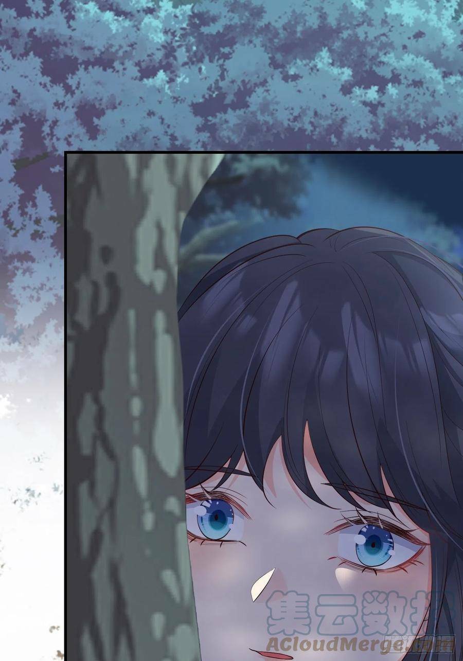 Tiểu Hồ Ly Hôm Nay Có Chút Ngoan Chapter 29 - Trang 2