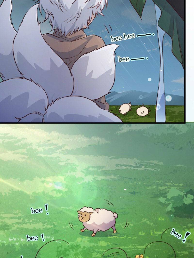 Tiểu Hồ Ly Hôm Nay Có Chút Ngoan Chapter 3 - Trang 2