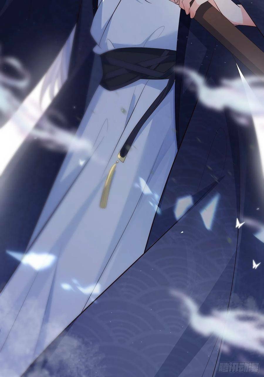 Tiểu Hồ Ly Hôm Nay Có Chút Ngoan Chapter 30 - Trang 2