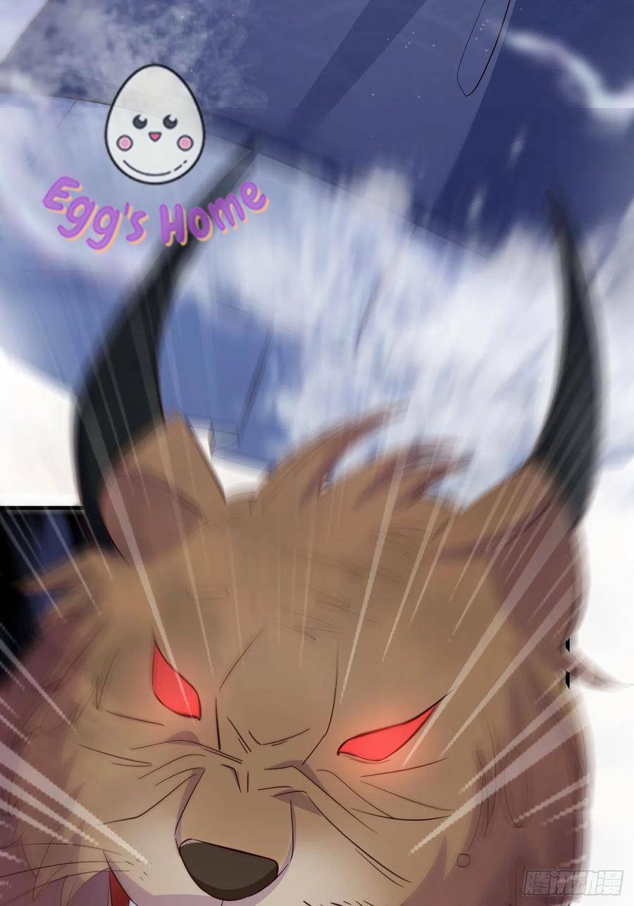 Tiểu Hồ Ly Hôm Nay Có Chút Ngoan Chapter 30 - Trang 2