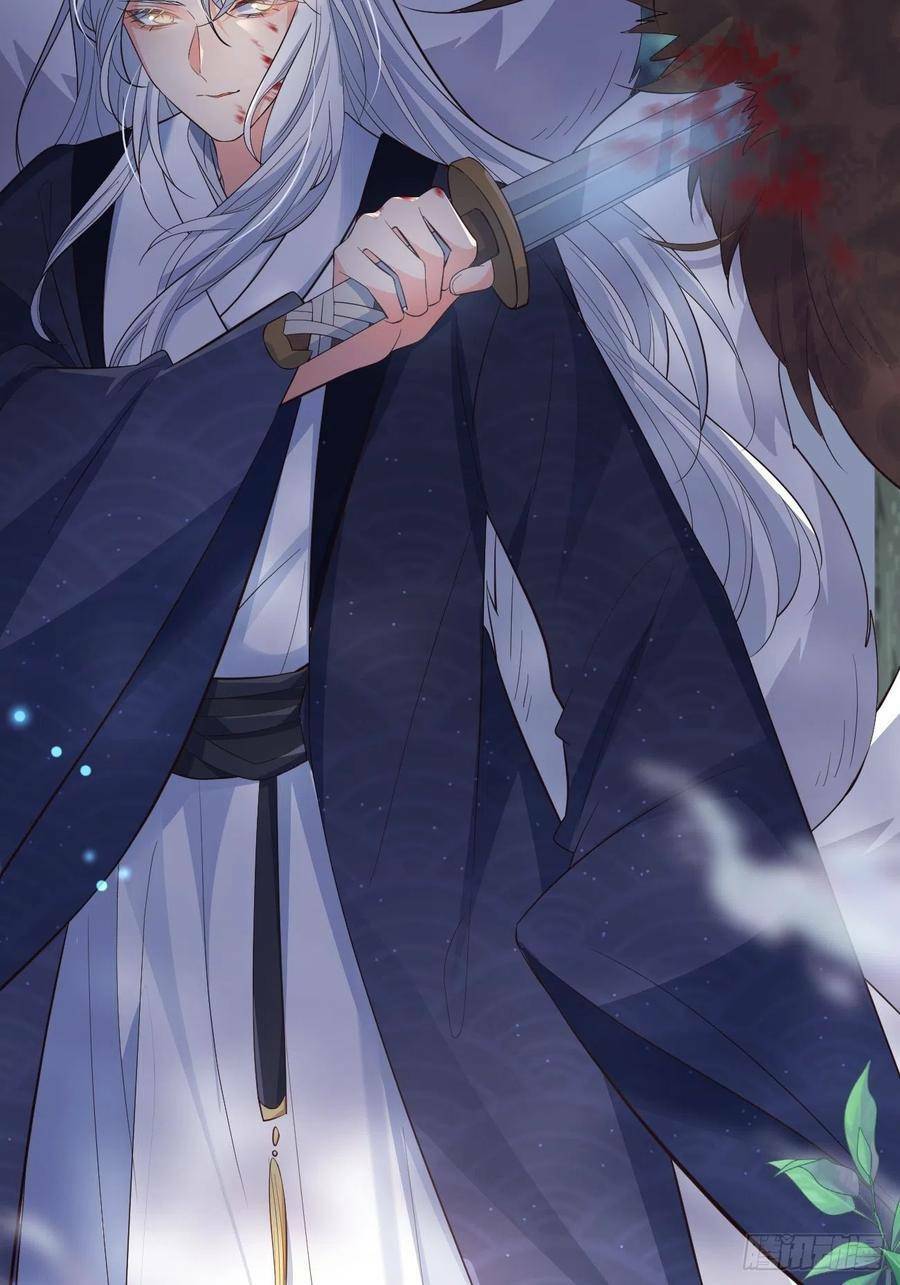 Tiểu Hồ Ly Hôm Nay Có Chút Ngoan Chapter 30 - Trang 2