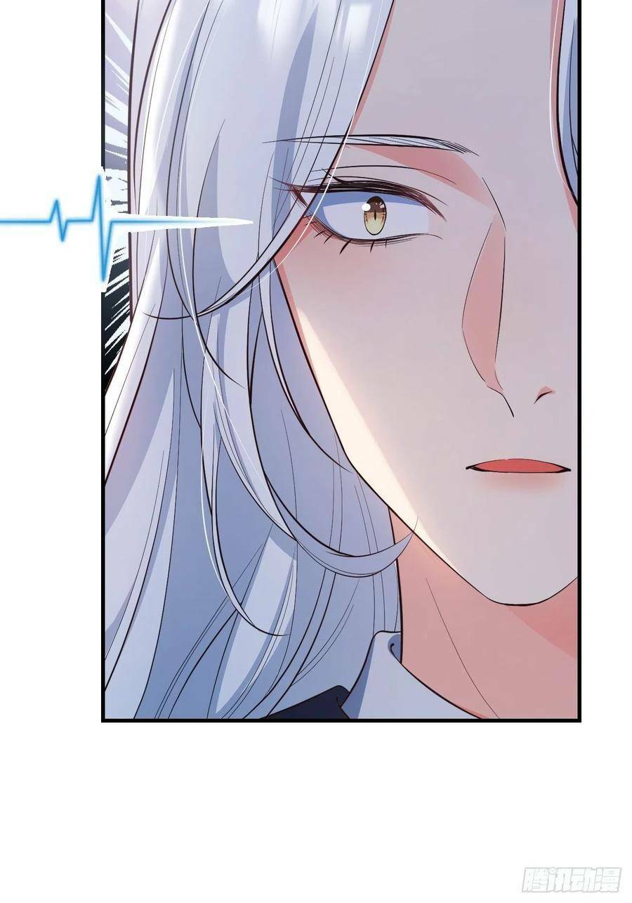 Tiểu Hồ Ly Hôm Nay Có Chút Ngoan Chapter 30 - Trang 2