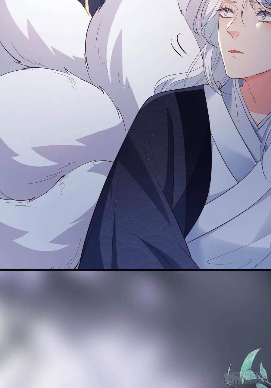 Tiểu Hồ Ly Hôm Nay Có Chút Ngoan Chapter 30 - Trang 2