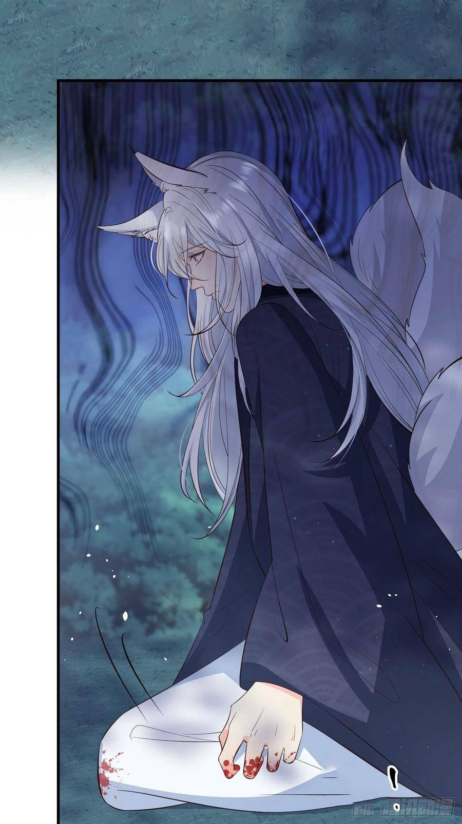 Tiểu Hồ Ly Hôm Nay Có Chút Ngoan Chapter 30 - Trang 2