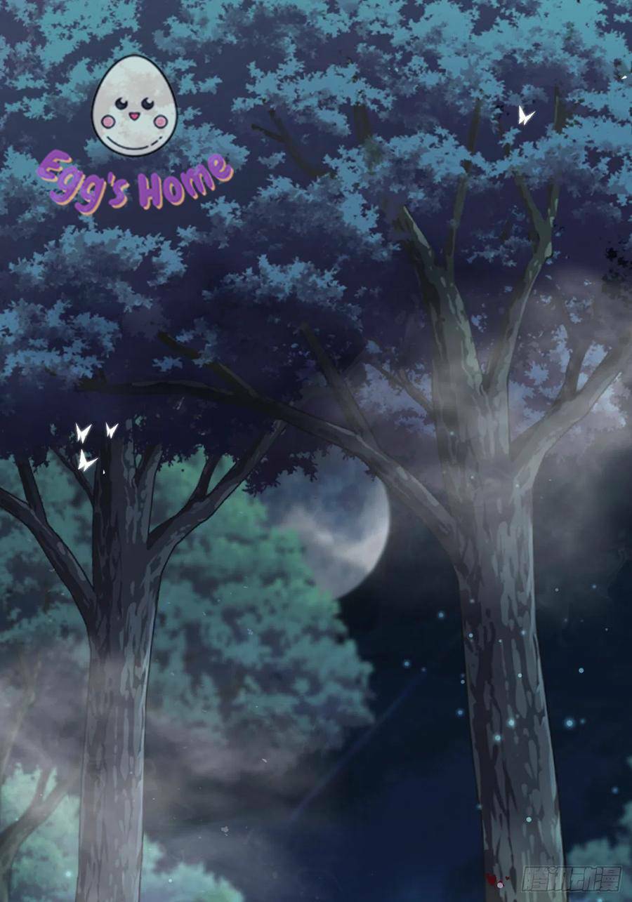 Tiểu Hồ Ly Hôm Nay Có Chút Ngoan Chapter 30 - Trang 2