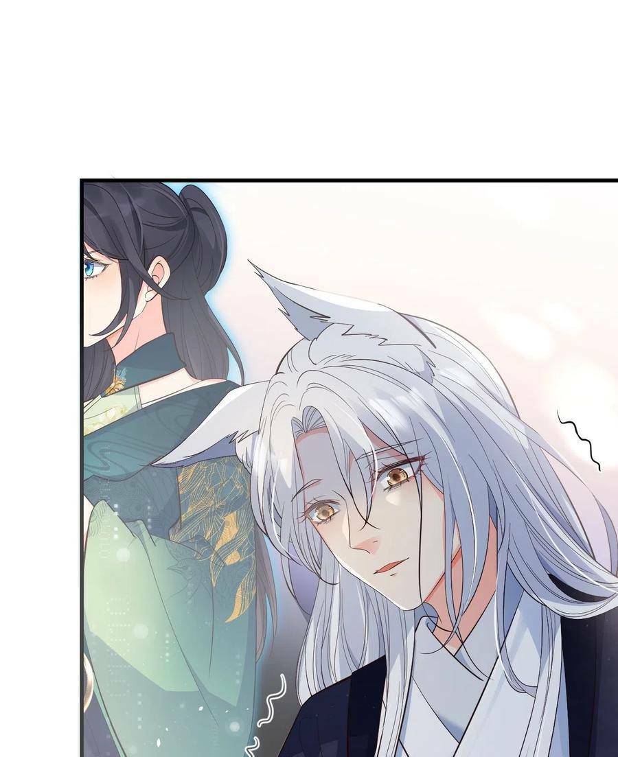 Tiểu Hồ Ly Hôm Nay Có Chút Ngoan Chapter 30 - Trang 2