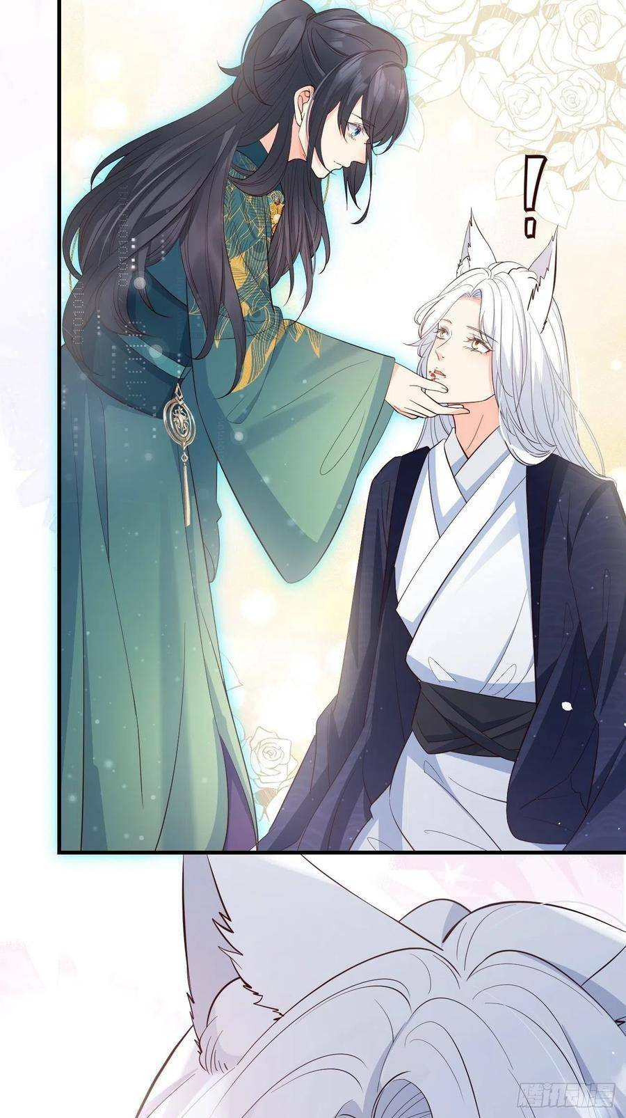 Tiểu Hồ Ly Hôm Nay Có Chút Ngoan Chapter 30 - Trang 2