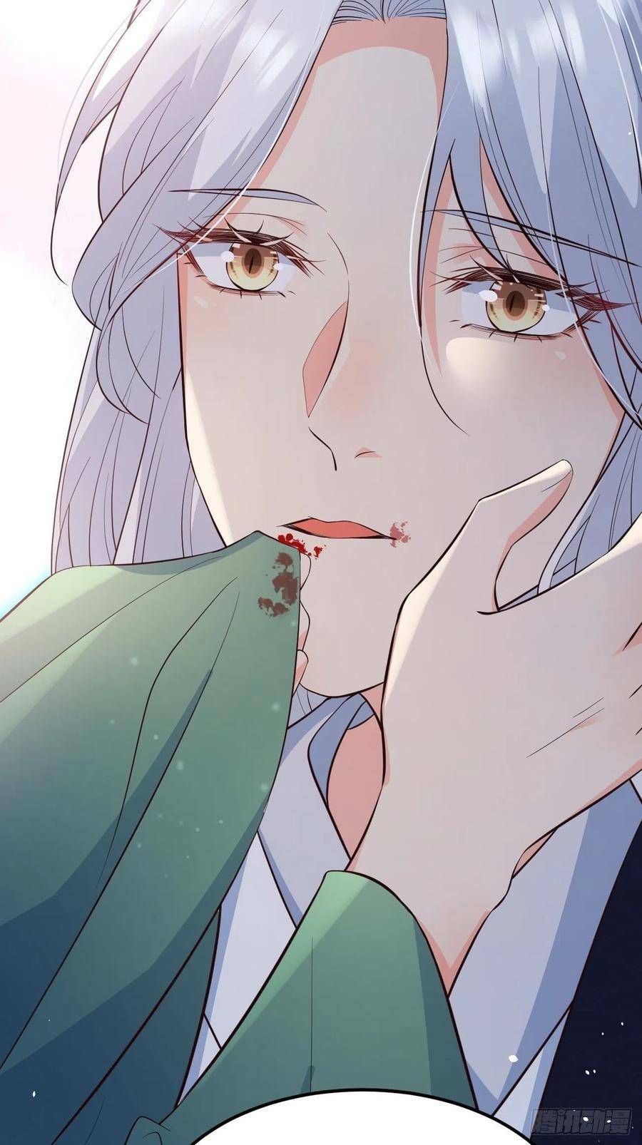 Tiểu Hồ Ly Hôm Nay Có Chút Ngoan Chapter 30 - Trang 2