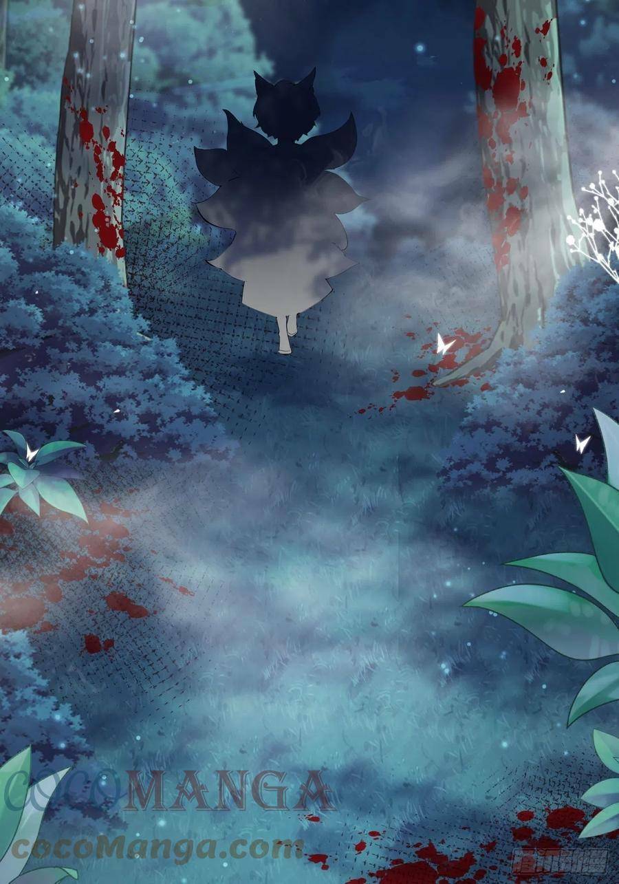 Tiểu Hồ Ly Hôm Nay Có Chút Ngoan Chapter 30 - Trang 2