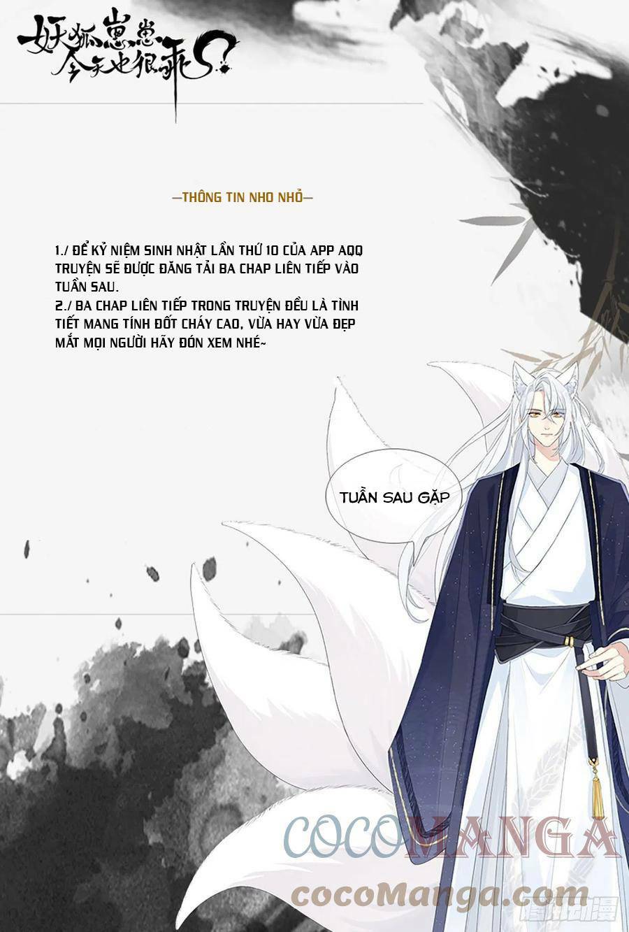 Tiểu Hồ Ly Hôm Nay Có Chút Ngoan Chapter 30 - Trang 2