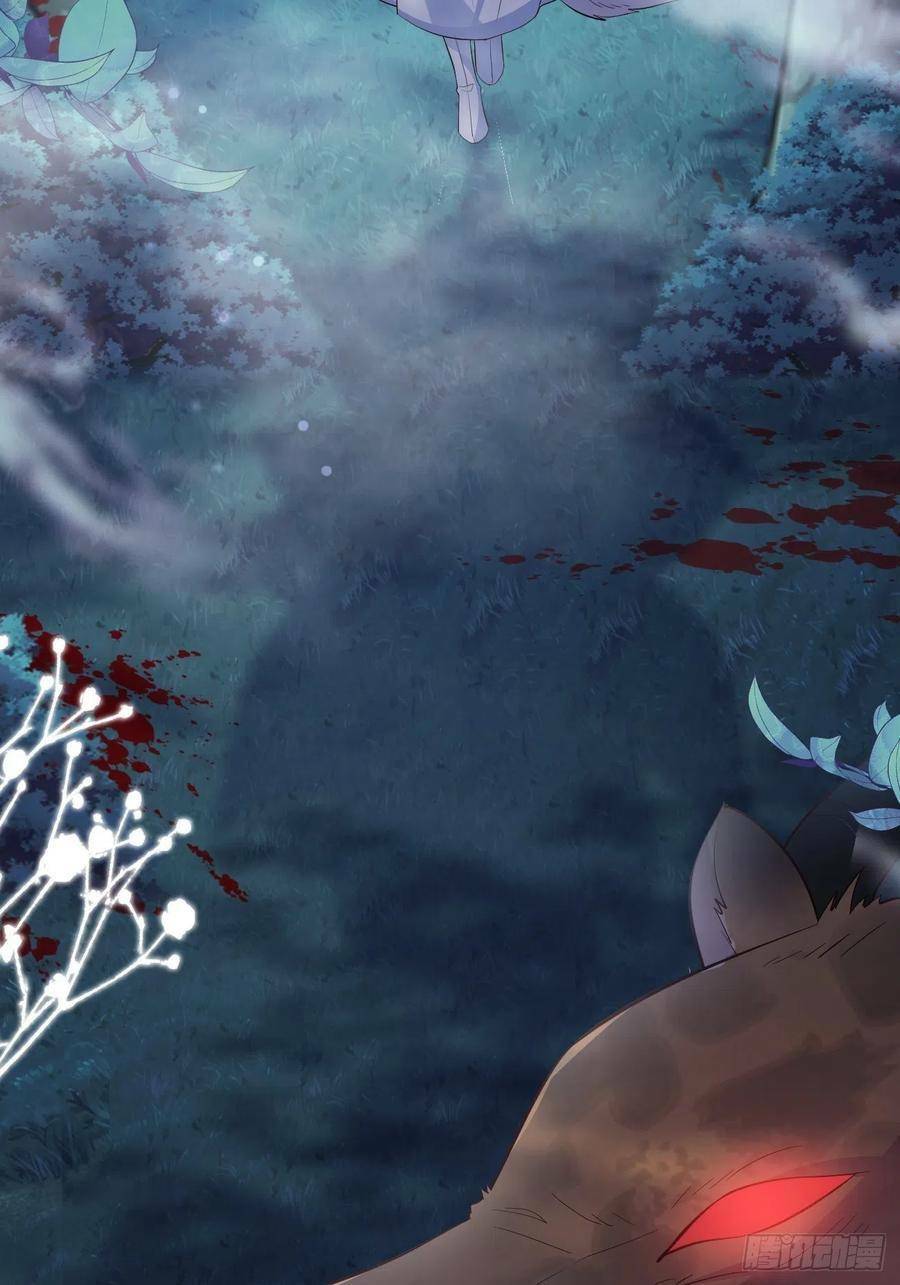 Tiểu Hồ Ly Hôm Nay Có Chút Ngoan Chapter 30 - Trang 2