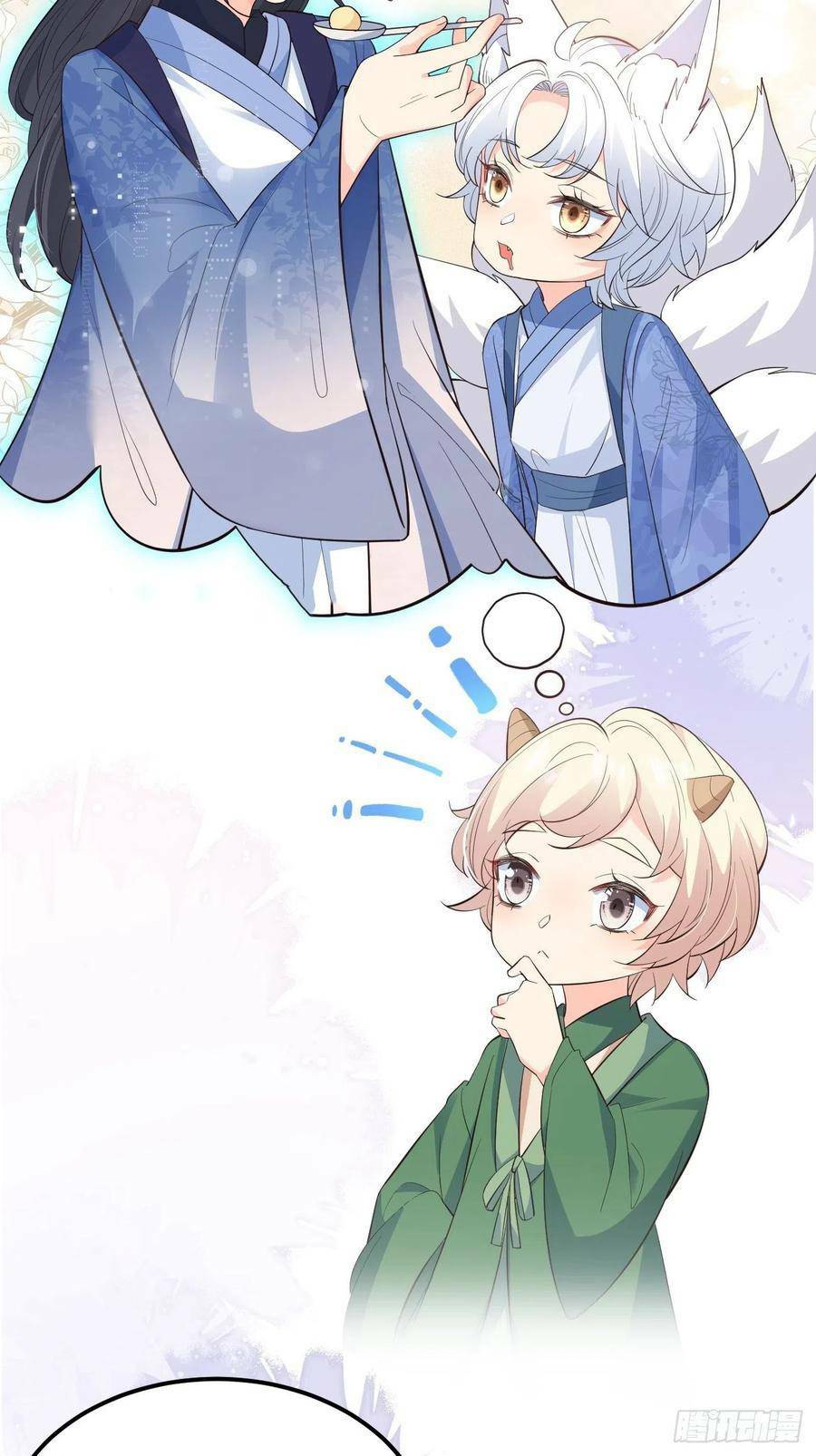 Tiểu Hồ Ly Hôm Nay Có Chút Ngoan Chapter 31 - Trang 2