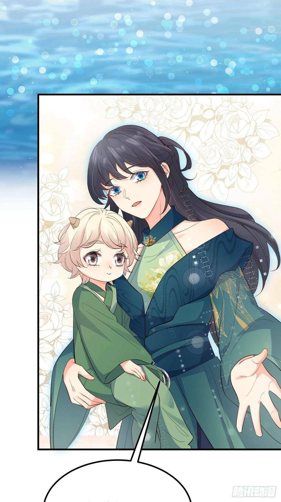 Tiểu Hồ Ly Hôm Nay Có Chút Ngoan Chapter 31 - Trang 2