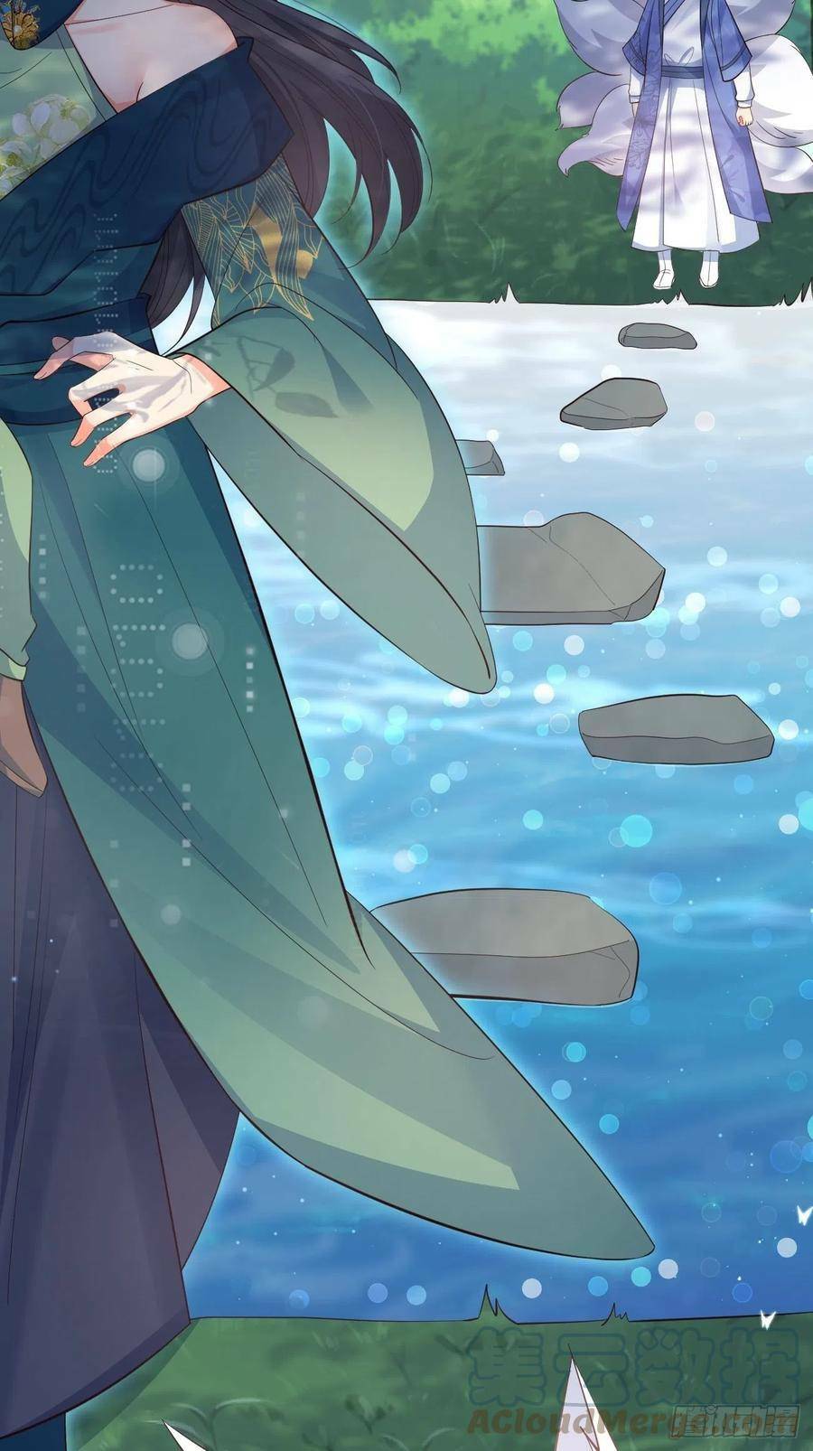 Tiểu Hồ Ly Hôm Nay Có Chút Ngoan Chapter 31 - Trang 2