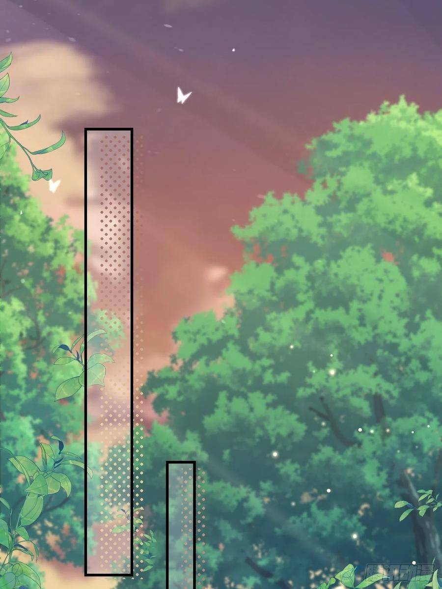 Tiểu Hồ Ly Hôm Nay Có Chút Ngoan Chapter 31 - Trang 2