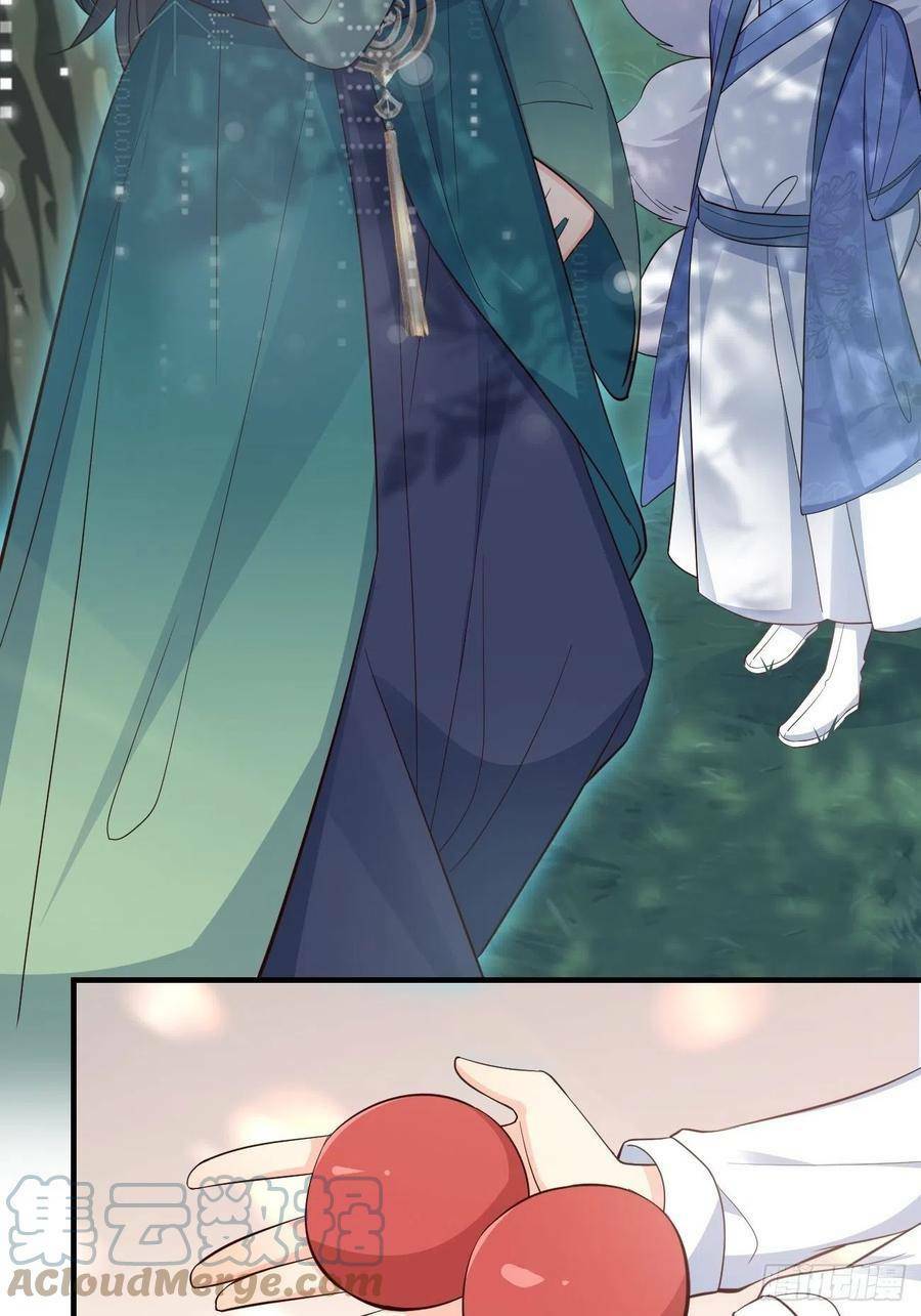 Tiểu Hồ Ly Hôm Nay Có Chút Ngoan Chapter 31 - Trang 2