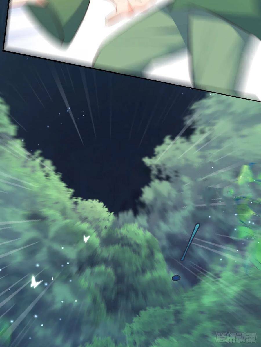 Tiểu Hồ Ly Hôm Nay Có Chút Ngoan Chapter 31 - Trang 2