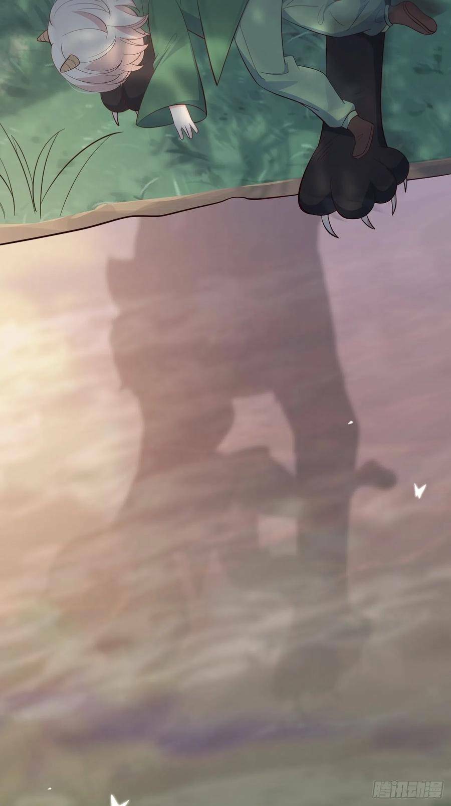 Tiểu Hồ Ly Hôm Nay Có Chút Ngoan Chapter 32 - Trang 2