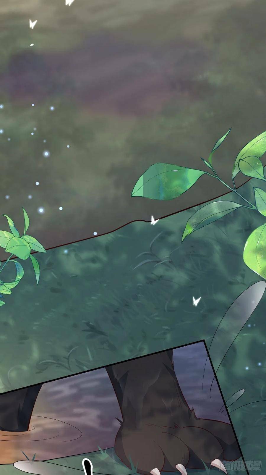 Tiểu Hồ Ly Hôm Nay Có Chút Ngoan Chapter 32 - Trang 2