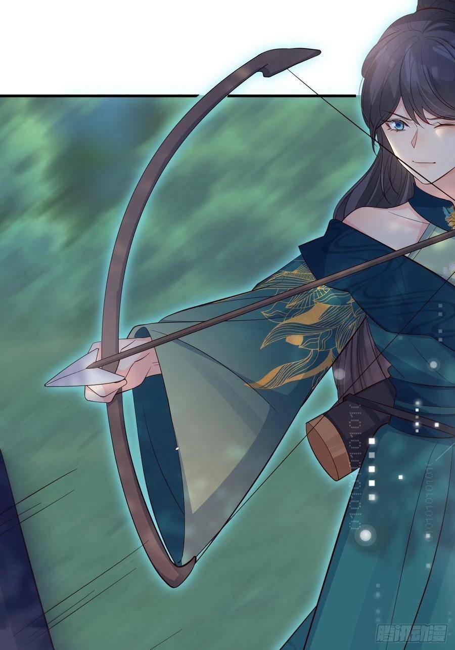 Tiểu Hồ Ly Hôm Nay Có Chút Ngoan Chapter 32 - Trang 2