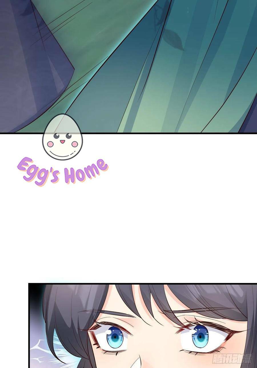 Tiểu Hồ Ly Hôm Nay Có Chút Ngoan Chapter 32 - Trang 2