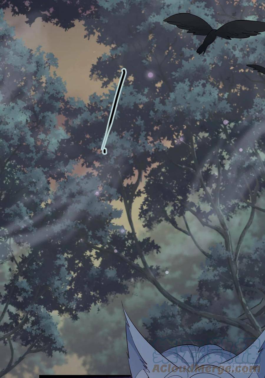 Tiểu Hồ Ly Hôm Nay Có Chút Ngoan Chapter 32 - Trang 2