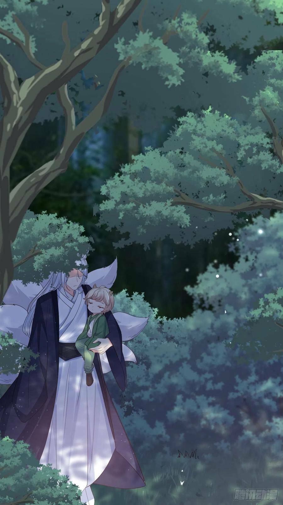 Tiểu Hồ Ly Hôm Nay Có Chút Ngoan Chapter 32 - Trang 2