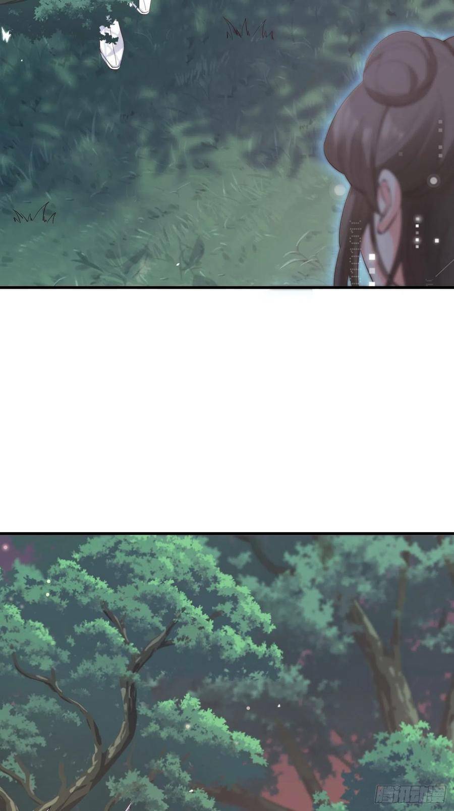 Tiểu Hồ Ly Hôm Nay Có Chút Ngoan Chapter 32 - Trang 2