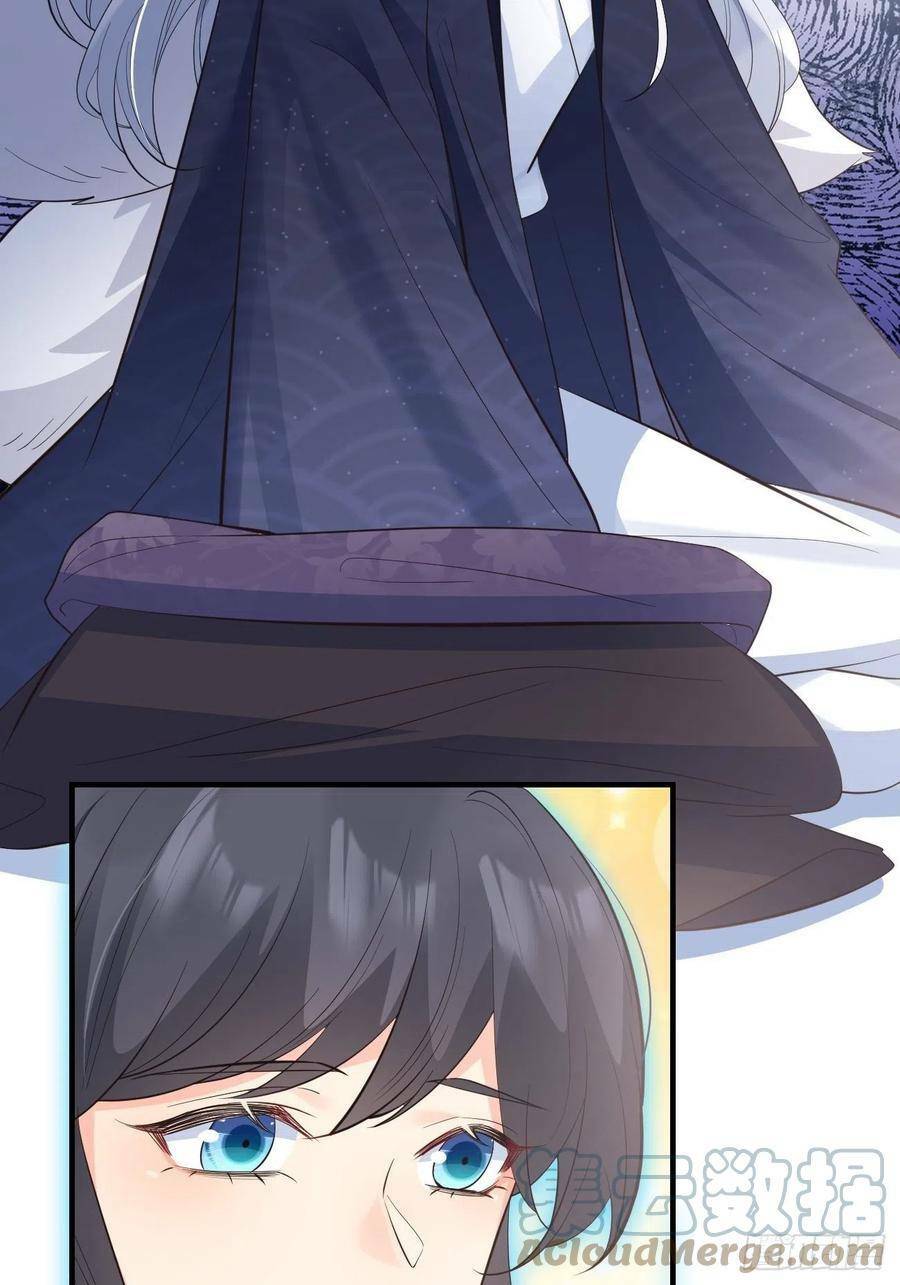 Tiểu Hồ Ly Hôm Nay Có Chút Ngoan Chapter 32 - Trang 2