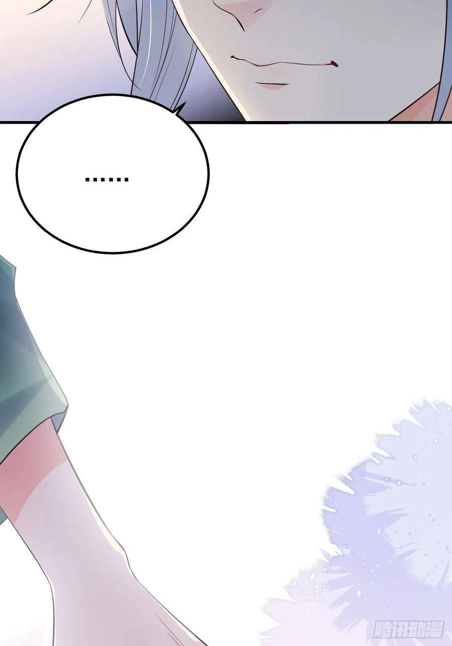 Tiểu Hồ Ly Hôm Nay Có Chút Ngoan Chapter 32 - Trang 2