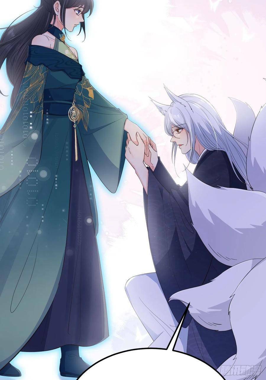 Tiểu Hồ Ly Hôm Nay Có Chút Ngoan Chapter 32 - Trang 2