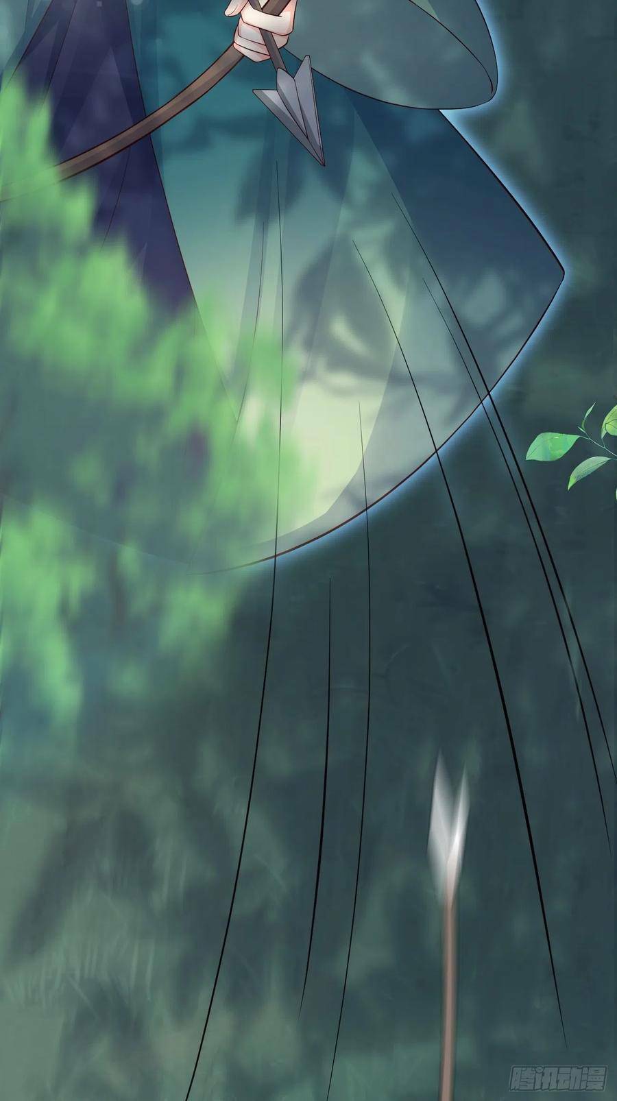 Tiểu Hồ Ly Hôm Nay Có Chút Ngoan Chapter 32 - Trang 2